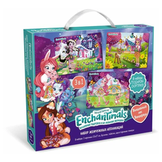 Набор жемчужных аппликаций 3в1 Энчантималс. Волшебный лес Вандервуд Origami