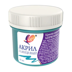 Акриловая краска Луч художественная, бирюзовый, 40 мл