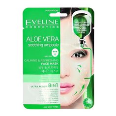 Eveline Cosmetics Маска Aloe Vera Soothing Ampoule успокаивающая ампула с алоэ