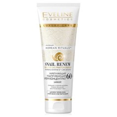 Eveline Cosmetics Korean Rituals 60+ Укрепляющий Подтягивающий крем-концентрат для лица дневной, 50 мл