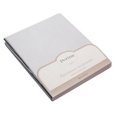 Простыня на резинке Perina ПР-140, сатин, 70 х 140 см, серый