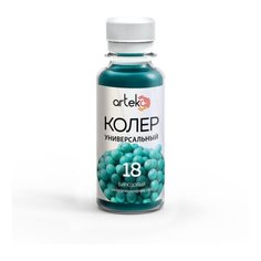Колеровочная паста Arteko универсальный 18 бирюзовый 0.1 л