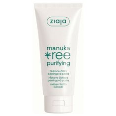 ZIAJA Пилинг-паста листья мануки ,75мл