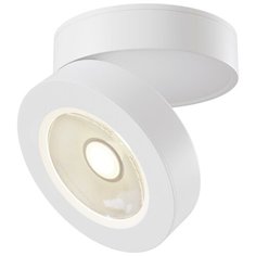 Спот Alivar C022CL-L7W4K Maytoni