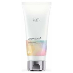 Wella Professionals / Увлажняющий бальзам для сияния цвета окрашенных волос COLOR MOTION+ CONDITIONEr, 200 мл
