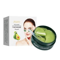 Гидрогелевые патчи ZOZU для глаз с экстрактом авокадо и маслом Ши Eay Mask , 60 шт