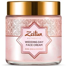 Zeitun Крем Невесты для идеально ровного тона лица, увлажнение и омоложение с розой и маслом ши, 100 мл Зейтун