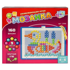 Развивающая игра «Мозаика» 160 фишек Play Smart