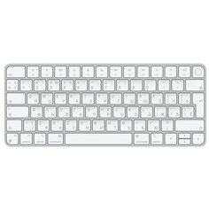 Клавиатура APPLE Magic Keyboard Touch ID-Sun MK293RS/A