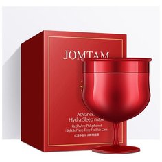 Ночная маска для лица Jomtam Advanced Hydra Sleep Mask, 150 гр