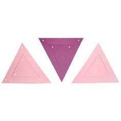 ГИР5002 Заготовка для гирлянды Треугольник 2 в 1 Розовый/Лиловый Лоза