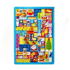 Головоломка Лесная мастерская Встречаем Новый год синий