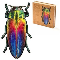 Пазлы / Деревянные пазлы Zufa / Жук Альфред XL - 263 детали, 25х45 см / Головоломки / Пазлы 1000 / Подарок мужчине / Подарок маме / Подарок для девочки / Подарочная коробка / Подарки для женщины