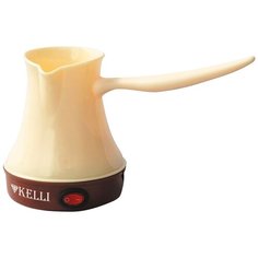 Кофеварка для кофе по-турецки Kelli KL-1444, бежевый
