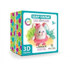 Набор для лепки Шар-папье 3D Зайка