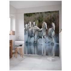 Штора для ванной JoyArty Табун белых лошадей 180x200 белый/синий/зеленый
