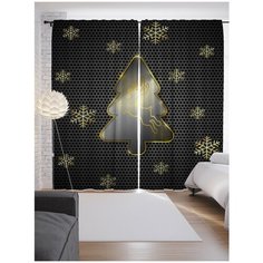 Портьеры JoyArty Золотая ель на ленте 265 см (p-5694)