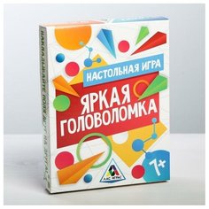 Настольная логическая игра «Яркая головоломка» Лас Играс