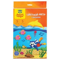 Цветной фетр Мульти Пульти с рисунком "Приключения Енота", А4, 5 листов, 5 цветов, 2 мм