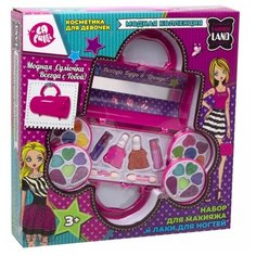 Набор косметики Lapulli Fashion Land 121007