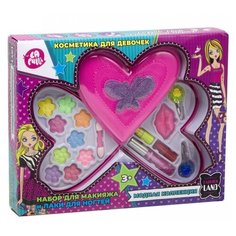 Набор косметики Lapulli Fashion Land 121005