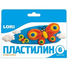 Пластилин LORI Классика 6 цветов (Пл-001)
