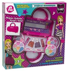 Набор косметики Lapulli Fashion Land 121008