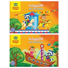 Набор альбомов для рисования с раскраской Мульти-Пульти Приключения Енота 29.7 х 21 см (A4), 120 г/м², 40 л. (5шт.)