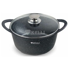 Kelli KL-4079-28 Кастрюля с мраморным покрытием 8.0л Kelli