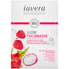 Lavera Биомаска тканевая осветляющая Glow Tuchmaske, 21 мл
