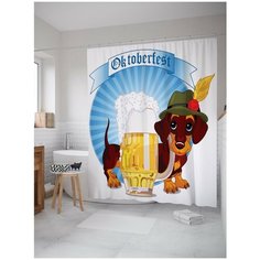 Штора для ванной JoyArty Такса на Октоберфесте 180х200 (sc-13225)