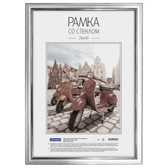 Рамка пластиковая 21*30 см, OfficeSpace, №2, акриловое небьющееся стекло, белая