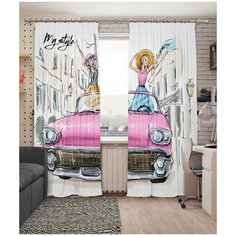 Фотошторы Сирень блэкаут 145*260 см, 2 шт. (комплект - 2 шт.)