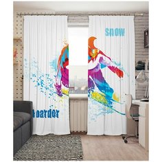 Фотошторы Сирень блэкаут 145*260 см, 2 шт. (комплект - 2 шт.)