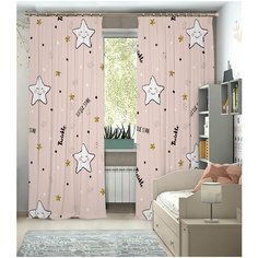 Фотошторы Сирень блэкаут 145*260 см, 2 шт. (комплект - 2 шт.)