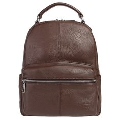 XL-8819-09 коричневый рюкзак женский (кожа) Janes Story