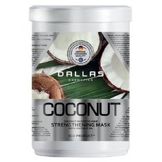 Укрепляющая маска для блеска волос Coconut с натуральным кокосовым маслом Dallas, 1000 мл