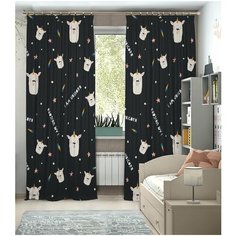 Фотошторы Сирень блэкаут 145*260 см, 2 шт. (комплект - 2 шт.)