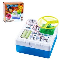 Электронный конструктор Эврики "Летающий диск", 9 элементов