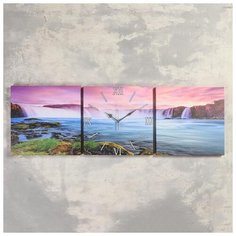 Часы настенные Сюжет модульные, "Водопады", 35*110 см