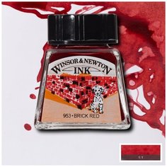 Тушь W&N Drawing Ink, 14 мл, кирпично-красный Winsor Newton WN1005040
