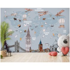 Фотообои в детскую Luxury Walls AM00204 "Карта мира" 400х270