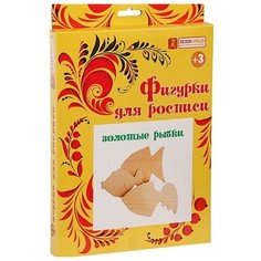 Фигурки для росписи Пелси, Золотые рыбки НР013 Теремок (Пелси)