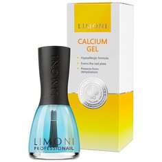 Limoni База для ногтей и топопое покрытие / Выравнивание ногтевой пластины / Франция / Кальциевый щит Calcium Gel, 15 мл