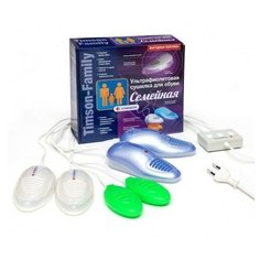 Сушилка для обуви ультрафиолетовая тимсон семейная Timson