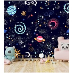 Фотообои Luxury Walls AM02303 "Космос" 300х270