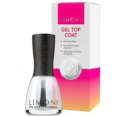 Limoni верхнее покрытие Gel Top Coat 15 мл прозрачный