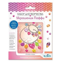 Набор для создания украшений Розовая глазурь, браслет+ожерелье Оригами 06064 Origami