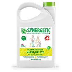 Мыло жидкое биоразлагаемое Синергетик Мелисса и ромашка, чистота и ультразащита, для мытья рук, 3,5л Synergetic