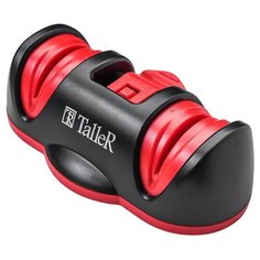 Точилка (Taller England арт. TR-62507)